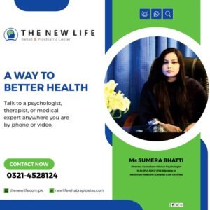 Best Rehab Center – Best Rehabilitation Centre in Islamabad, Pakistan